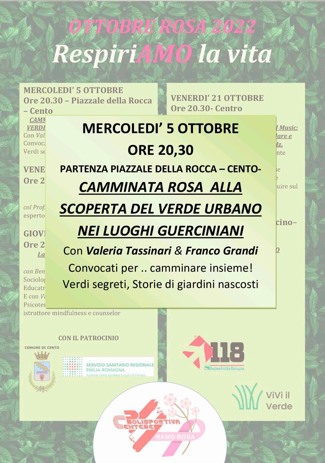locandina informativa Polisportiva centese Ramo Rosa