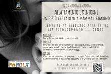 cartolina invito con fotografia bn mamma e bambino in braccio 