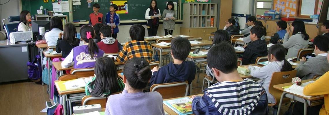 Scuola